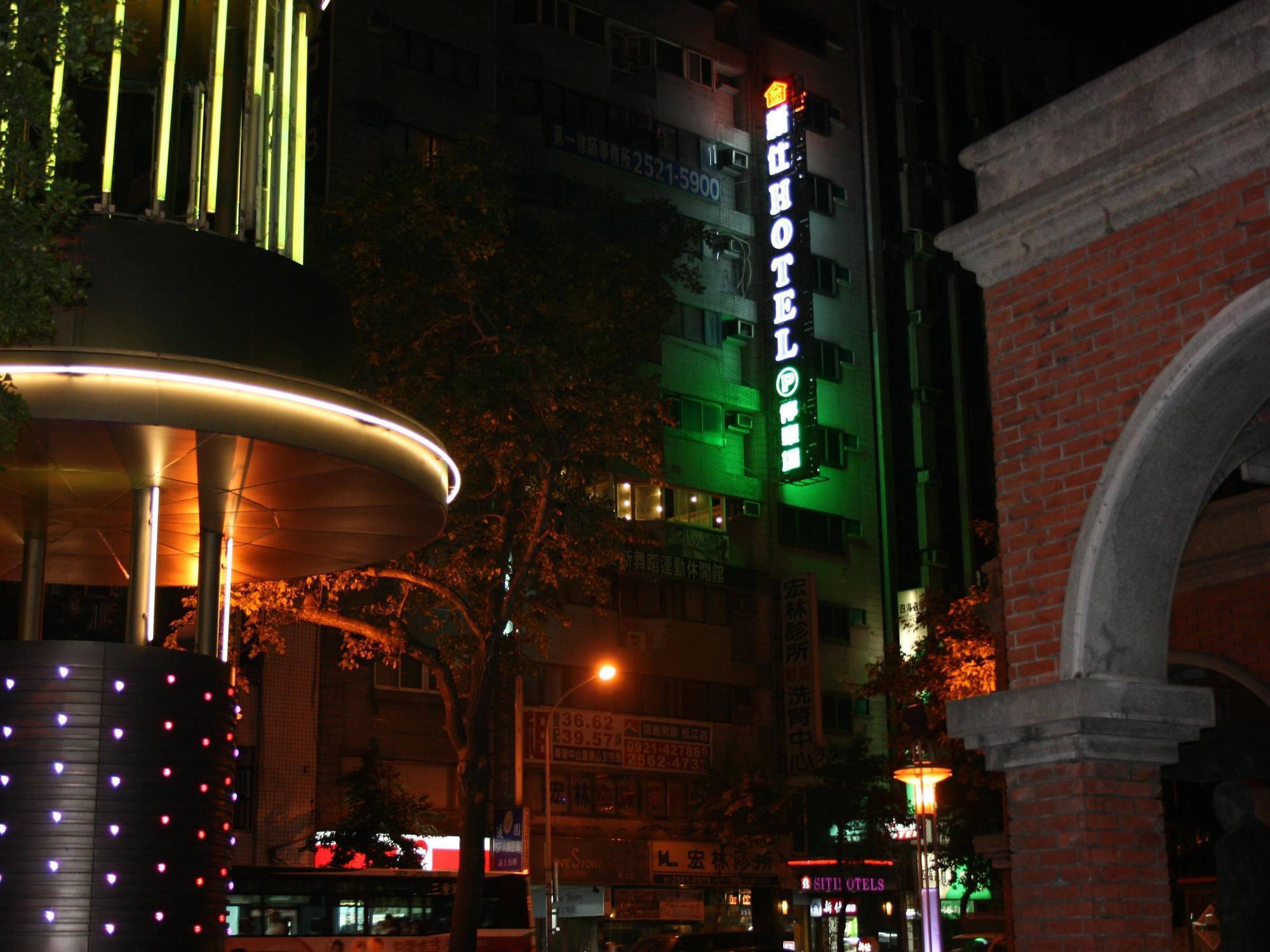 新仕飯店-New City Hotel ไทเป ภายนอก รูปภาพ